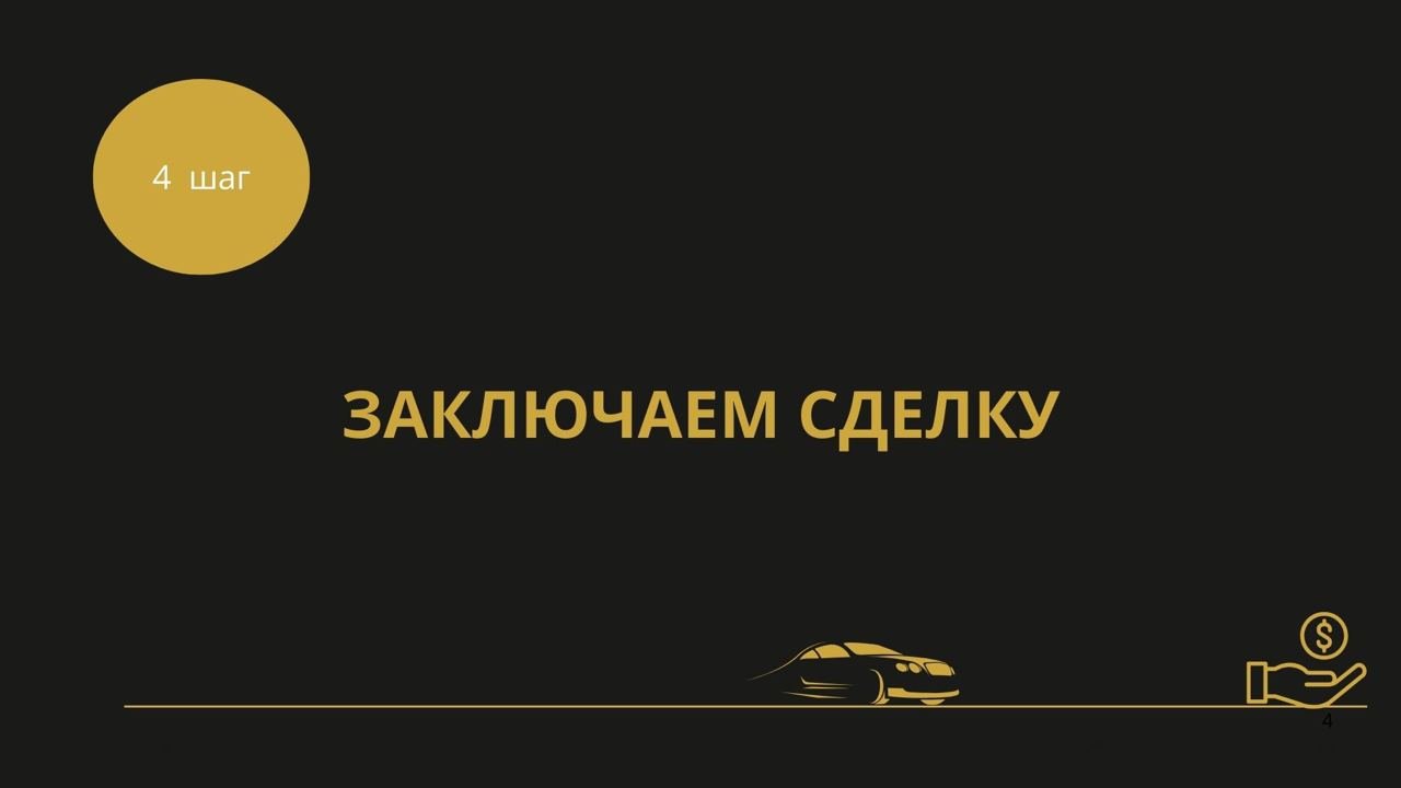 photo_2025-02-27_10-50-22 (2)