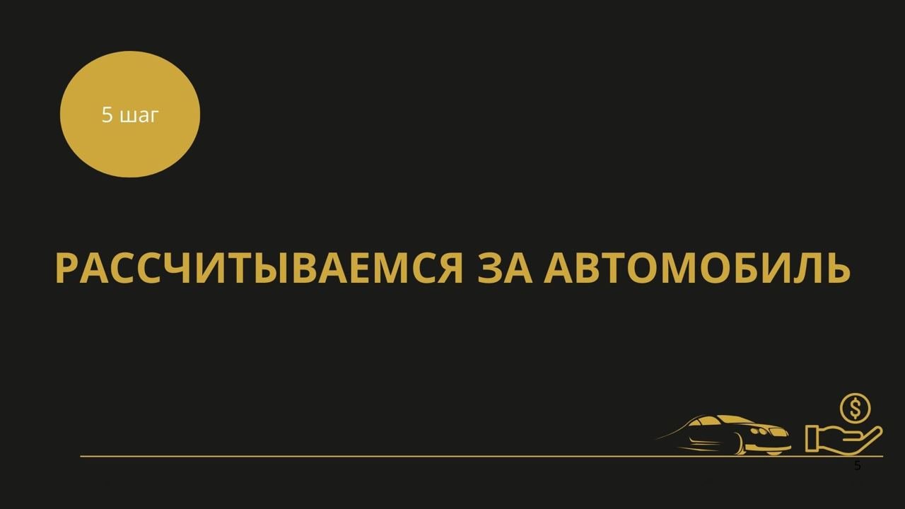 photo_2025-02-27_10-50-22 (3)