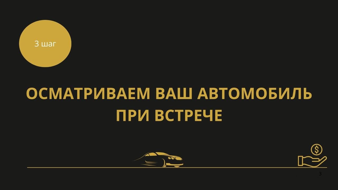 photo_2025-02-27_10-50-22